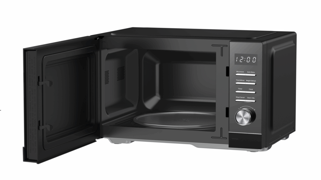 CUPTOR CU MICROUNDE HEINNER HMW-MD25DMRBK