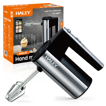 Mixer de mână HALEY 500W din inox