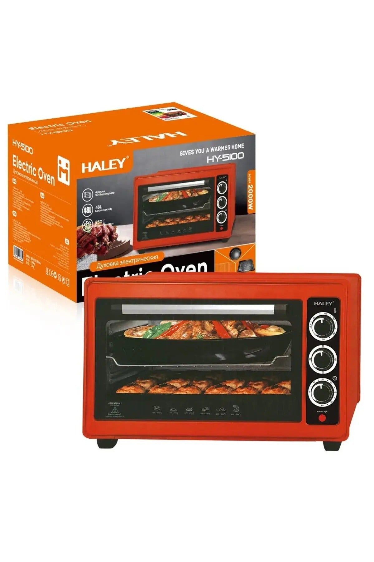 Cuptor cu Microunde 2000W, 48L - Rosu, Incalzire 360°, Design Separabil, Timer, Tuburi 304