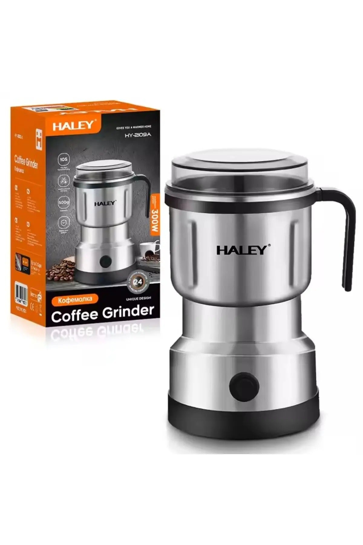 Rasnita electrica, HALEY, 300W, pentru cafea cu lame, design performant si elegant