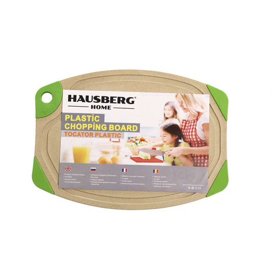 TOCATOR 27*20 CM HB-H660