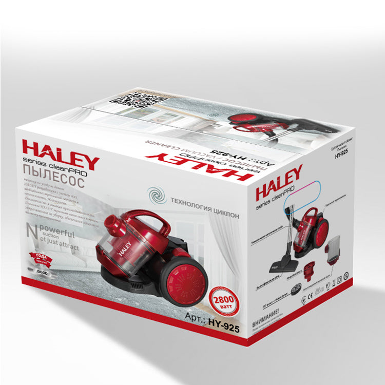 Aspirator HALEY HY-925 cu Putere de 2800W, Aspiratie Ridicata, Design Modern si Performanta Fiabila pentru Curatenia Casei si Masinii
