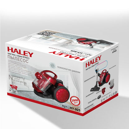 Aspirator fără sac HALEY HY-925 2800W, roșu, imagine 7